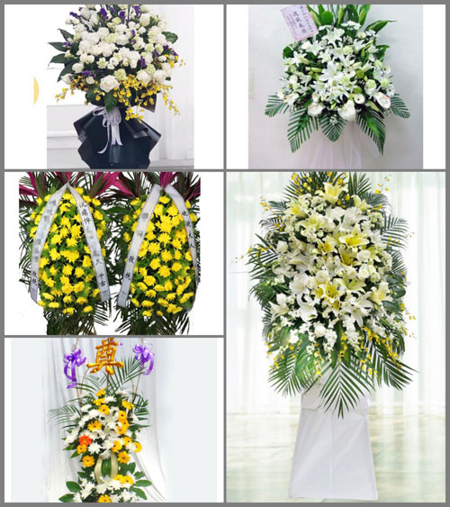 贵州贵阳花溪区金欣社区服务中心白事花篮预定